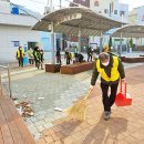 오동동행정복지센터 이미지