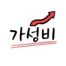 시민세차장 이미지