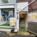 베이킹아지트 이미지