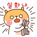 귀뚜라미보일러장흥
