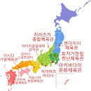 남부체육관 | &lt;슬램덩크&gt; 속 체육관을 따라가보자 [덕질로그50] #일본여행