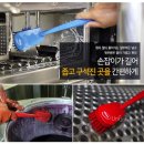 씨앤씨컨설팅 이미지