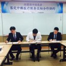 SJ헬스케어 이미지