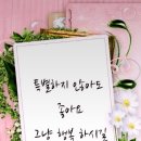 부경 이미지