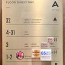 지에스(GS)25 라비드 아틀란점 | 해운대역 숙소 라비드아틀란호텔 가성비 좋은 전객실금연 호텔