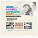 임상수치과의원 이미지