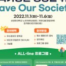 구로-구로-구로-2610 이미지