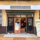 화원우체국 이미지