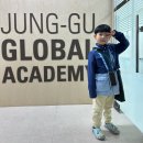 40계단문화관, 중구 국제화센터 | 일상기록 / 40계단문화관 중구 글로벌어학당, 부산 젤라또맛집 젤라마시또