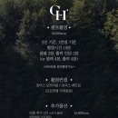 초이스스튜디오