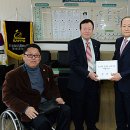 창녕군장애인근로사업장