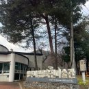 양주시립장욱진미술관 | 양주시립장욱진미술관 내돈내산 후기 아이와 가볼만한 주말 나들이 장소