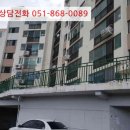 동호3길 이미지