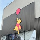 탕정역 공영주차장A (행정) | 대전 곰돌이 푸 100주년 기념 푸크닉 팝업 스토어 / 주차 정보 / 소제동 데이트 / 아트사이트 소제