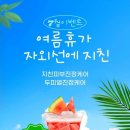 수원-0237 네이버블로그