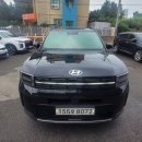 첨단정비마을 이미지