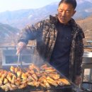 손죽어촌체험휴양마을 이미지