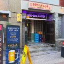 GS25교동점 이미지