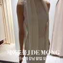 제이드몽 팝업 신세계강남 첫날 오픈런 후기 (사진 많음) : 신상 및 꿀팁 정리
