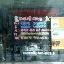박선영미용실 Daum카페