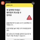 로스터리카페어촌