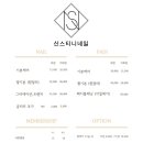 티니네일 이미지