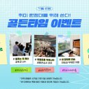 해피피아노 이미지