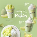 요거프레소 이미지