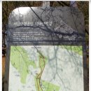 서남체육공원 이미지
