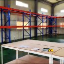 제일앵글 이미지