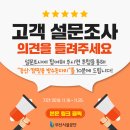 부산역 지하도상가 이미지