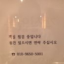 호텔 모악산 이미지