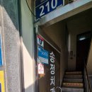 송정치과의원 Daum카페