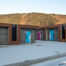 곰취향 가득한 팔랑골 캠핑장 이미지