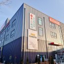 수엔수 | 세종가구할인매장 대전에서 세종 이사! 역대급 규모 수앤수피아가구 본사에서 합리적 쇼핑 완료