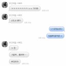 단다미제과점 | 풀 무덤에 새까만 앙금 모두 묻고 마음엔 한껏 꽃 피워