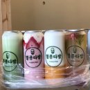 커피다방 - 의정부시 | 커피다방