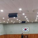 교육청지원사업 병점태안초등학교교수님강의 이미지