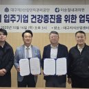 3공단3로-17 이미지