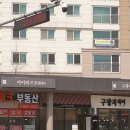 카페드마스
