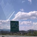 보물랜드 - 광산구 목련로 77 | 6살 아이랑 춘천 레고랜드 호텔 1박 내돈내산 후기 <조식부터 보물찾기까지>