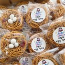 예쁜둥지어린이집 이미지