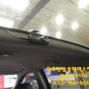 광운밧데리 이미지