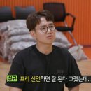 밥상장인 이미지