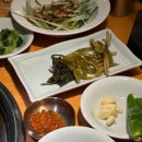 화중로130번길 이미지