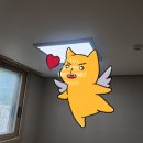 청광전기 네이버블로그