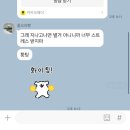 Daily : 여름 초입까지의 밀린 기록 (1/5)