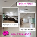 호반베르디움 | 청라호반베르디움14블럭아파트 입주청소 후기