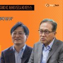 제이디바이오 이미지