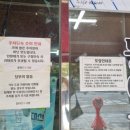 신라탕제원 네이버블로그
